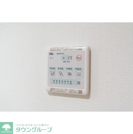 コンフォリア・リヴ板橋の物件内観写真